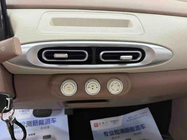 Wuling Hongguang Mini EV — Фото автомобиля 11