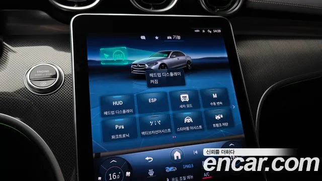 Mercedes-Benz C-Class — Фото автомобиля 15