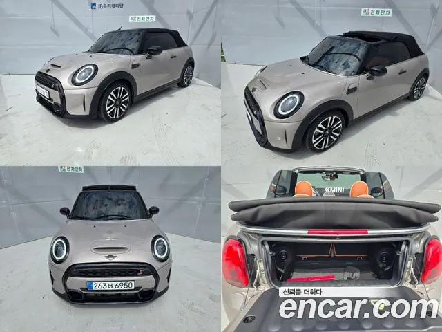 Mini Cooper Convertible — Фото автомобиля 16