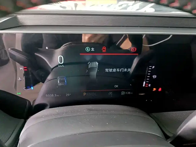 Ford Mondeo — Фото автомобиля 11