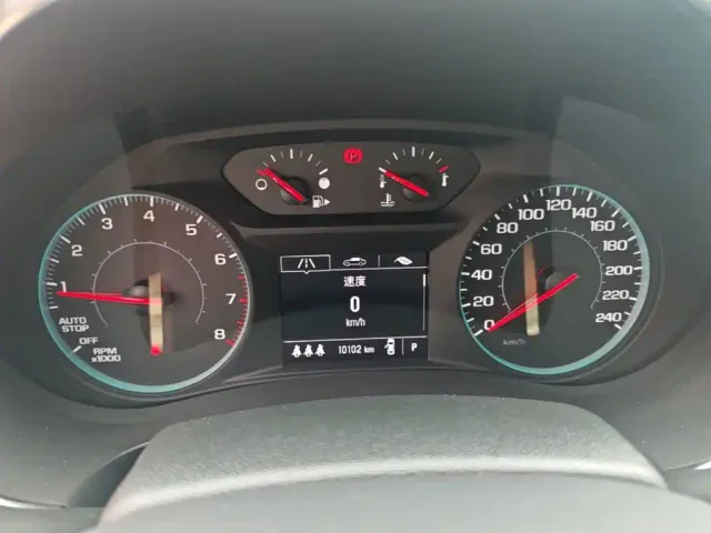 Chevrolet Malibu XL — Фото автомобиля 11