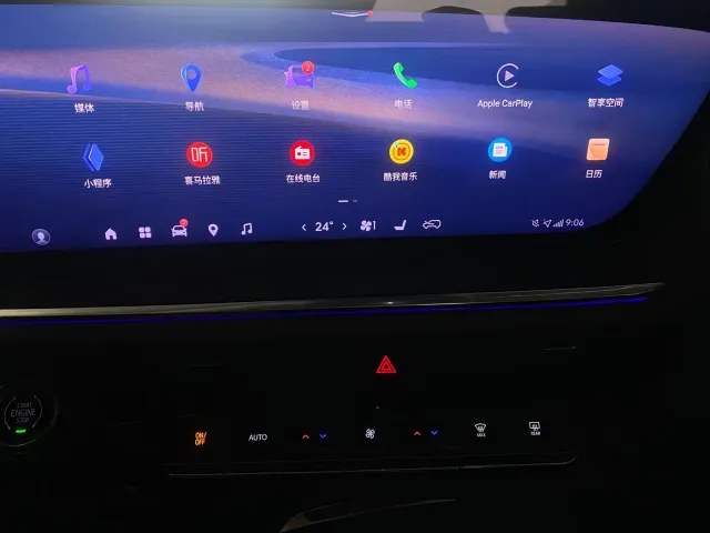 Buick Envision S — Фото автомобиля 10