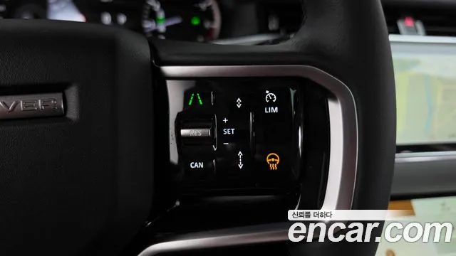 Land Rover Range Rover Evoque — Фото автомобиля 23