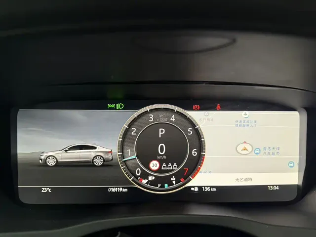 Jaguar XEL — Фото автомобиля 8