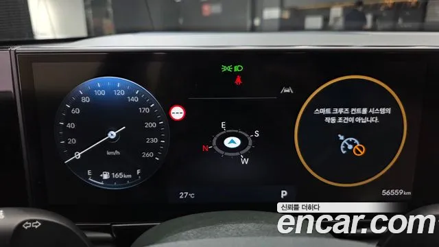 Hyundai Grandeur Grandeur (GN7) 2.5 Бензин 2WD — Фото автомобиля 7