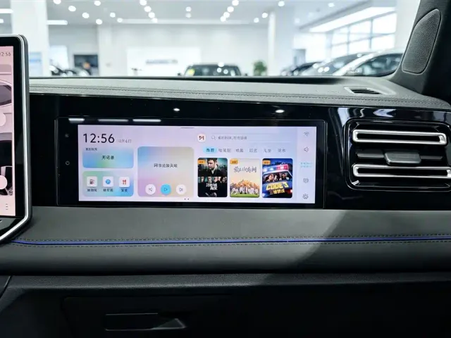 Volkswagen Tiguan L — Фото автомобиля 12