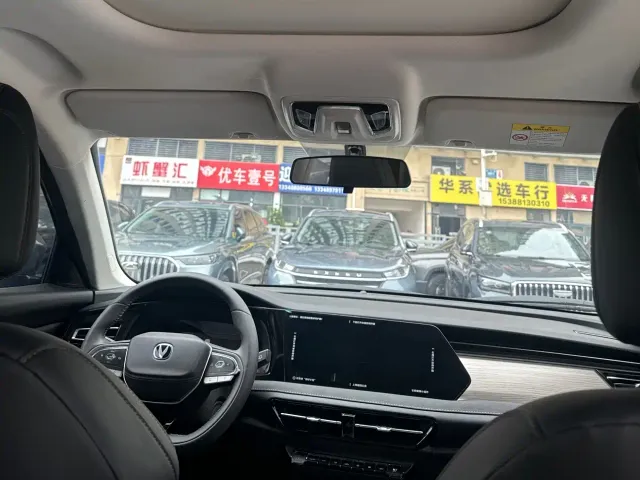 Changan X7 Plus — Фото автомобиля 6