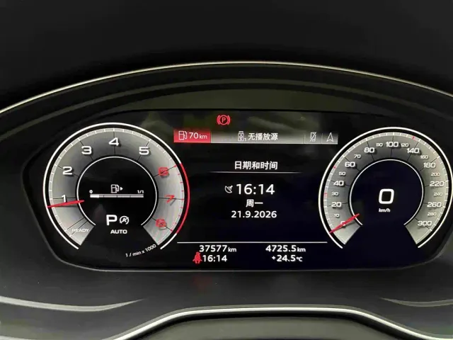 Audi Q5L — Фото автомобиля 9