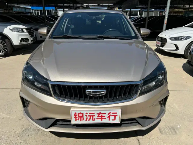 Geely Emgrand — Фото автомобиля 2