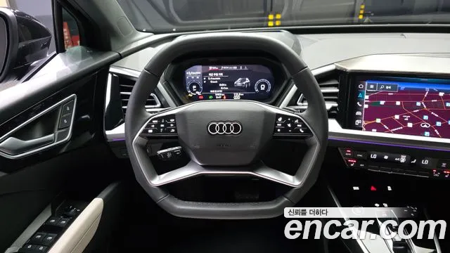 Audi Q4 e-tron — Фото автомобиля 13