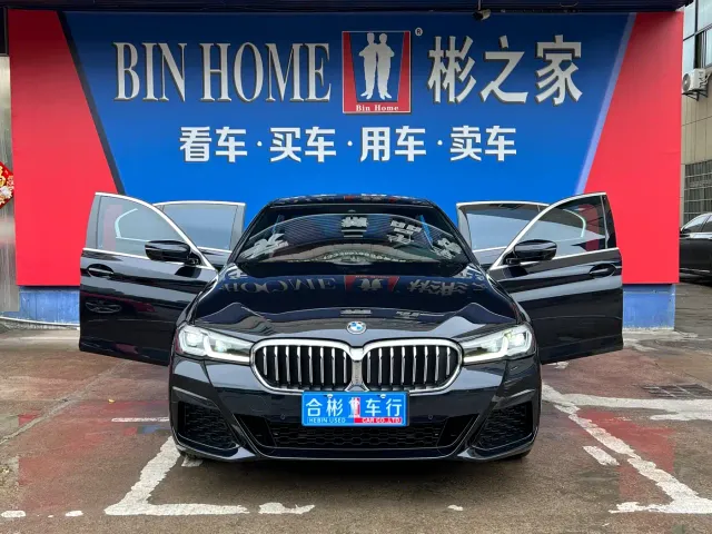 BMW 5 Series — Фото автомобиля 4
