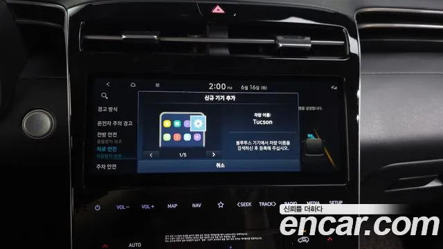 Hyundai Tucson Tucson (NX4) Бензин 1.6 турбо 2WD — Фото автомобиля 17
