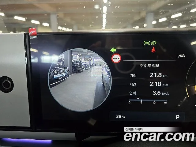 Hyundai Grandeur Grandeur (GN7) 3.5 Бензин 4WD — Фото автомобиля 6