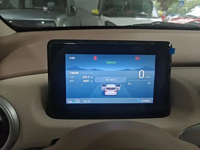 Wuling Hongguang Mini EV — Фото автомобиля 11