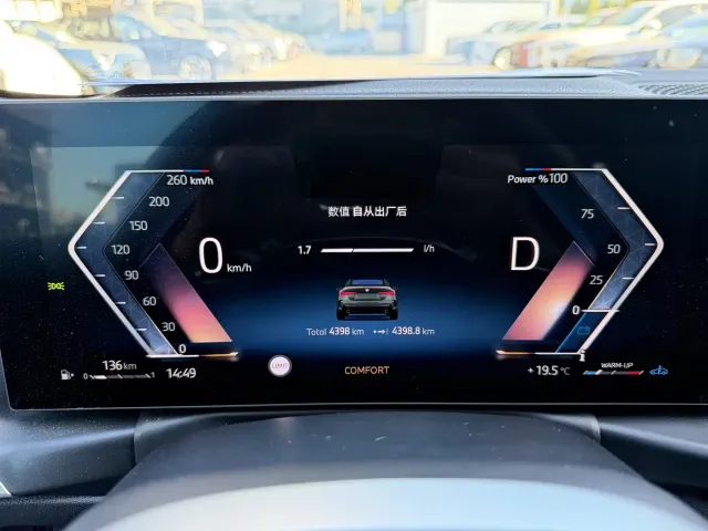 BMW 4 Series — Фото автомобиля 2