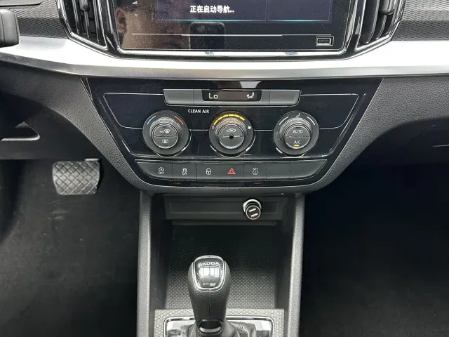 Skoda Kamiq — Фото автомобиля 15