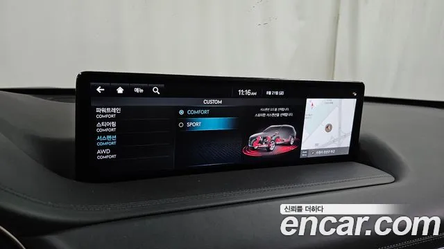 Genesis GV80 2.5T Бензин AWD — Фото автомобиля 27