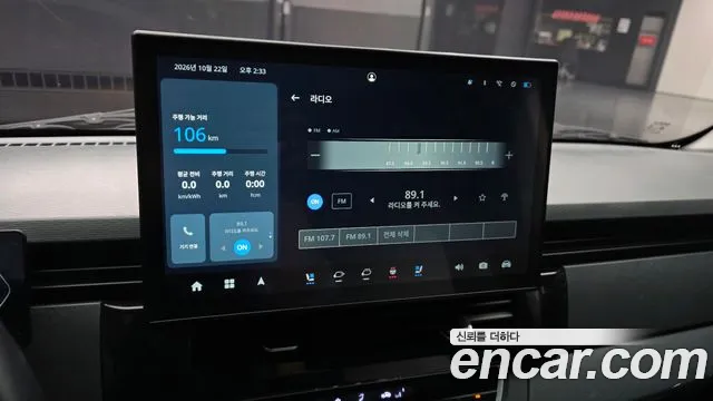 Geely SE-A2 — Фото автомобиля 27