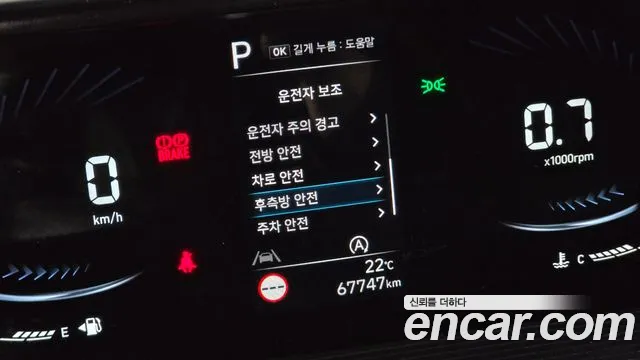 Hyundai Staria — Фото автомобиля 25