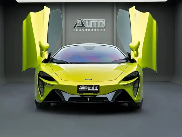 McLaren Artura — Фото автомобиля 3