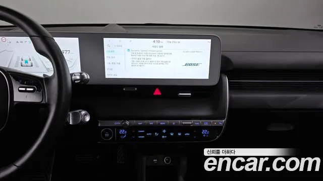 Hyundai Ioniq 5 — Фото автомобиля 25