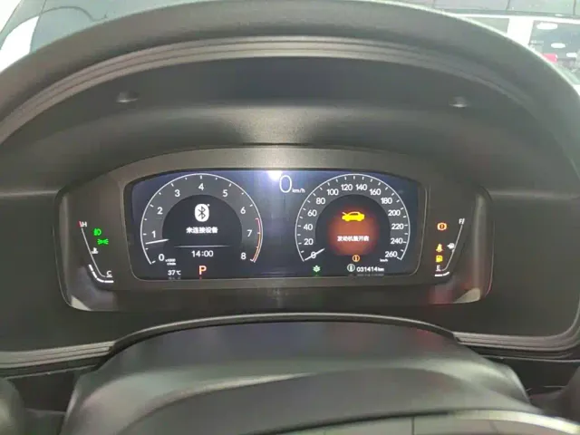 Honda Civic — Фото автомобиля 11