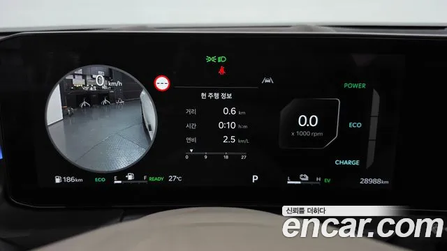 Kia K8 (New) Hybrid — Фото автомобиля 11