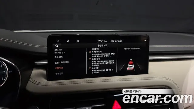 Genesis G70 New — Фото автомобиля 28