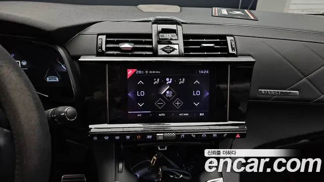 Citroen-DS DS7 — Фото автомобиля 16