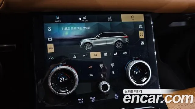 Land Rover Range Rover Velar — Фото автомобиля 26