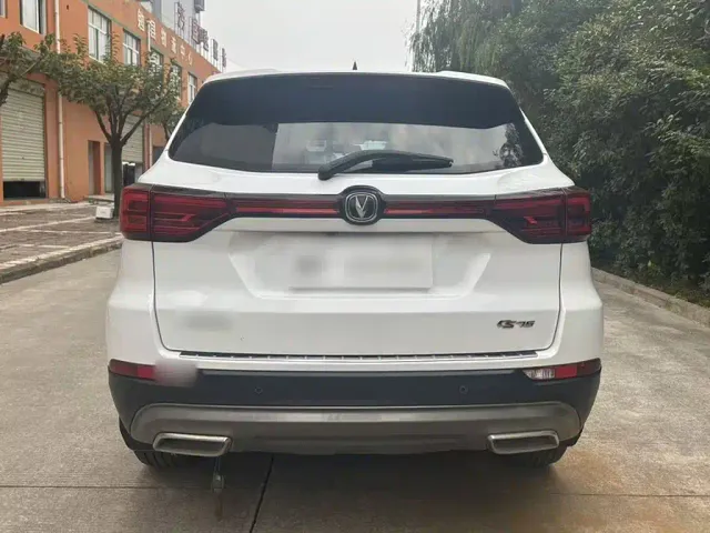 Changan CS75 — Фото автомобиля 14