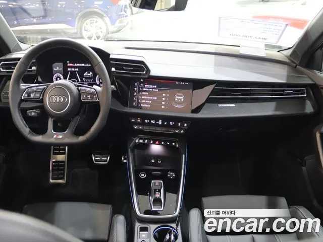 Audi A3 — Фото автомобиля 7