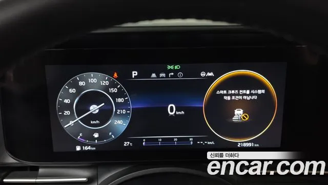 Kia Canival Carnival 4 поколение Бензин 7 мест Noblesse — Фото автомобиля 8