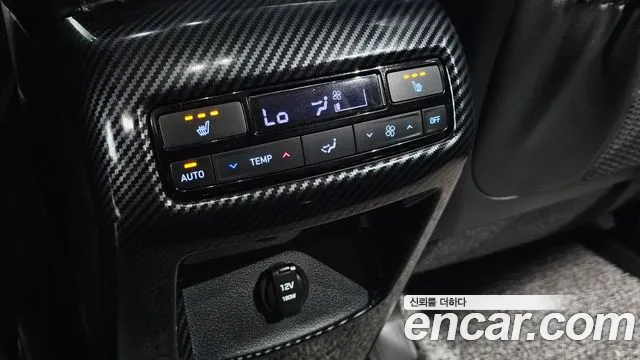 Hyundai Palisade The New Palisade — Фото автомобиля 16