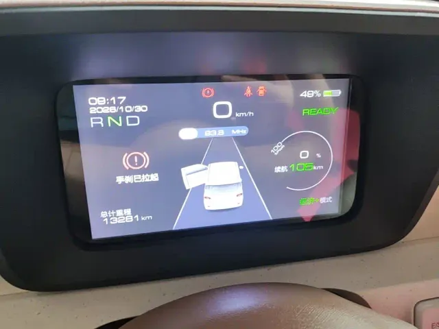 Wuling Hongguang Mini EV — Фото автомобиля 11
