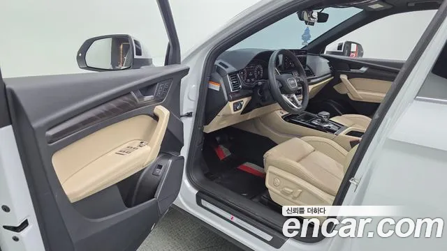 Audi Q5 FY — Фото автомобиля 10