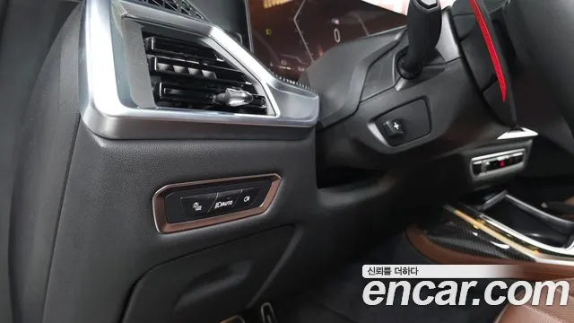 BMW X7 G07 — Фото автомобиля 28