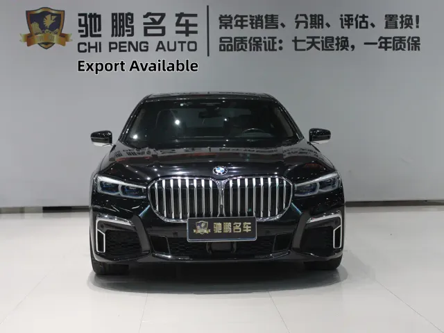 BMW 7 Series — Фото автомобиля 2