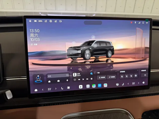 Leapmotor D Series — Фото автомобиля 25