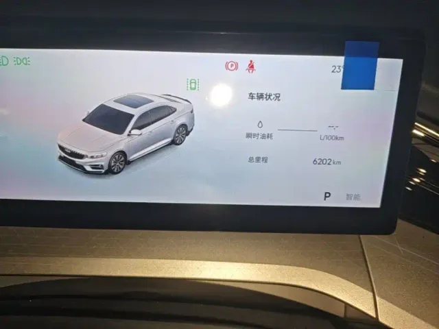 Geely Xingrui — Фото автомобиля 11