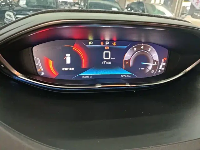 Peugeot 4008 — Фото автомобиля 11