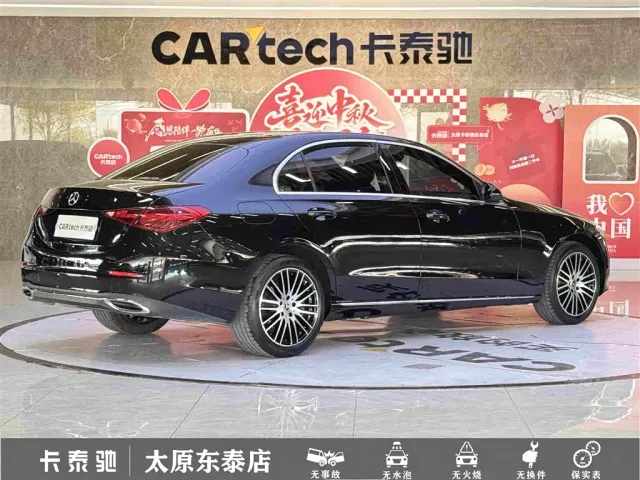 Mercedes-Benz C-Class — Фото автомобиля 4