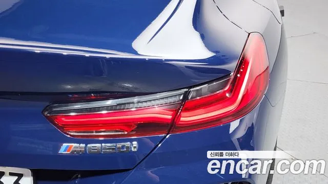 BMW 8 Series G15 — Фото автомобиля 23