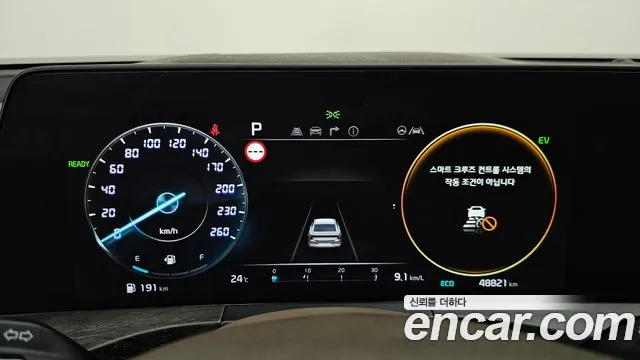 Kia K8 Noblesse — Фото автомобиля 4
