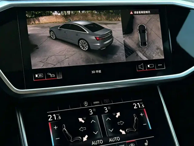 Audi A6L — Фото автомобиля 11