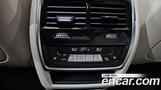 BMW X5 xDrive 40i M Sport — Фото автомобиля 15