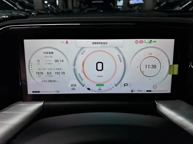 GAC Trumpchi GS8 — Фото автомобиля 16