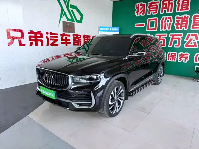 Фотография автомобиля — Geely Xingyue L