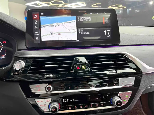 BMW 5 Series — Фото автомобиля 13