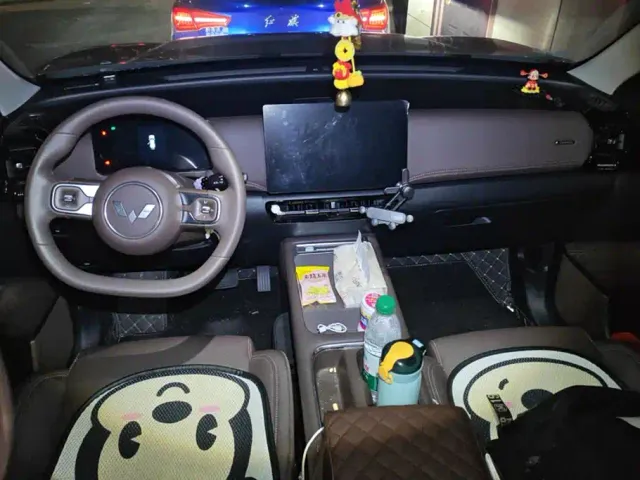 Wuling Starlight 560 — Фото автомобиля 12